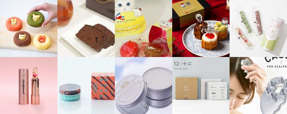 お財布ピンチでも大丈夫！安いのに華やか、プチプラクリスマスプレゼント特集