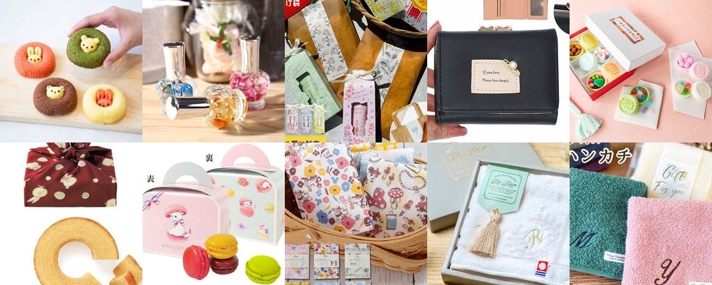 高校生女子の誕生日に！1000円前後のおしゃれなプチギフト15選