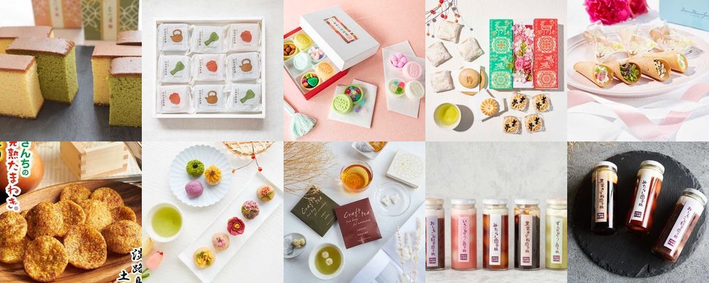 母の日に人気の和菓子ギフト特集。老舗おすすめスイーツ27選