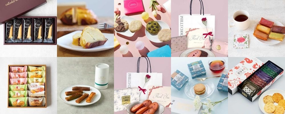 誕生日に贈るケーキ以外のお菓子特集。男性・子供にも喜ばれるお菓子はこれ！