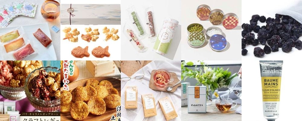 ちょっとしたお礼・お返しの品20選！1000円以下の気軽なプレゼント特集