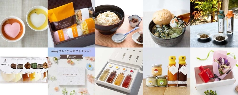 出産祝いに食べ物はいかが？産後ママにパワーを贈る、とびきりグルメギフト