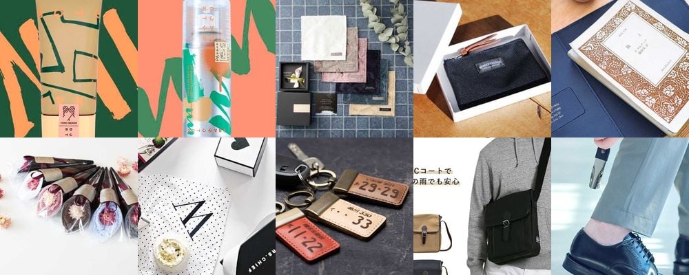 【男友達・彼氏】3000円前後で探す高見えプレゼント。気軽に贈れるギフト特集