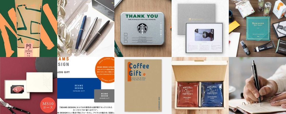 男性へ贈る荷物にならないプレゼント15選｜センスが伝わる上質なギフトを厳選