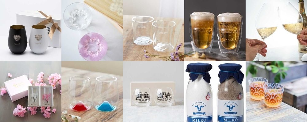 【結婚祝い】毎日使える素敵なペアグラスで、夫婦の幸せを祝福しよう