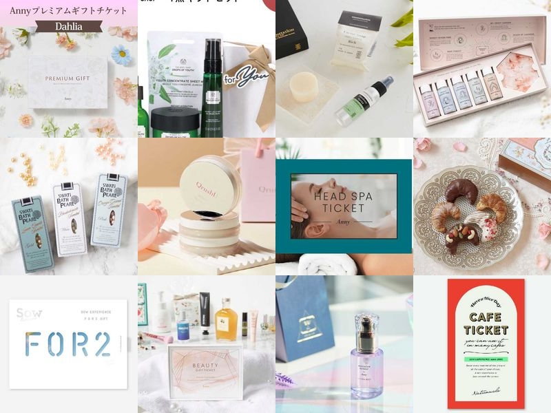 New✨JCスキンケア4点set✨リッチプレゼント付き❤️