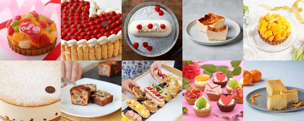 【2026年】母の日ケーキ特集！通販で買えるおすすめケーキ