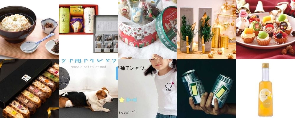 本当に喜ばれる、米寿のお祝いプレゼント40選！2025年決定版