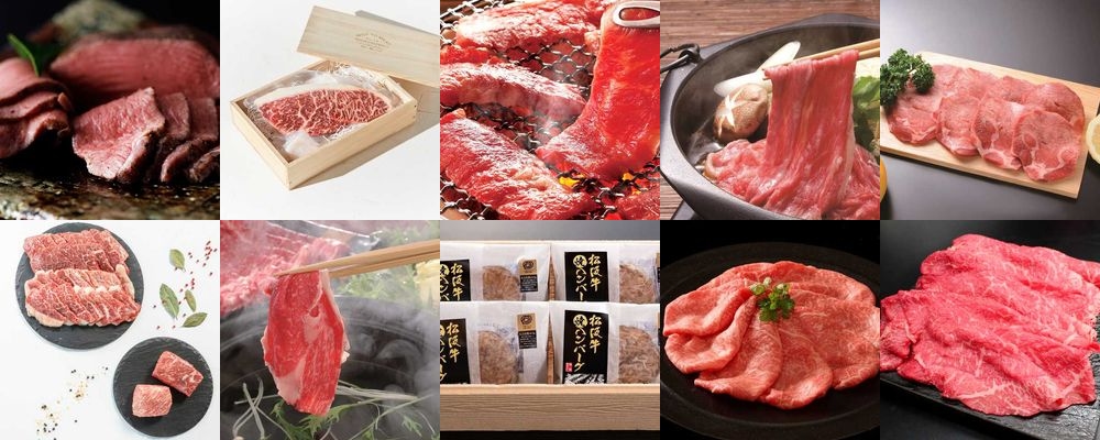 絶対喜ばれる牛肉ギフト28選｜すき焼き・ステーキ・ハンバーグなど人気グルメを紹介