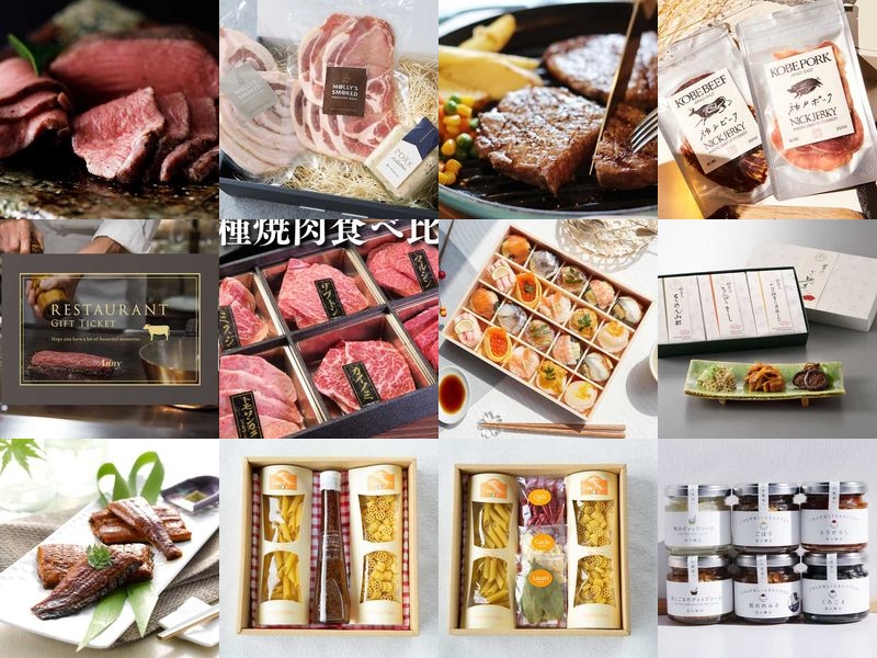 サンデーペッツ　６種アソートから選べる　6袋セット サンデーペッツの商品一覧