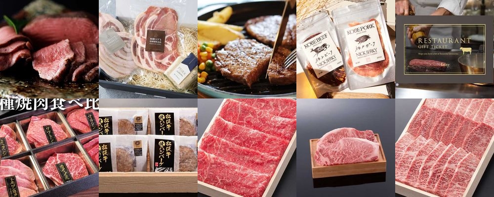 父の日に贈りたいグルメギフト。大満足間違いなしの絶品たち
