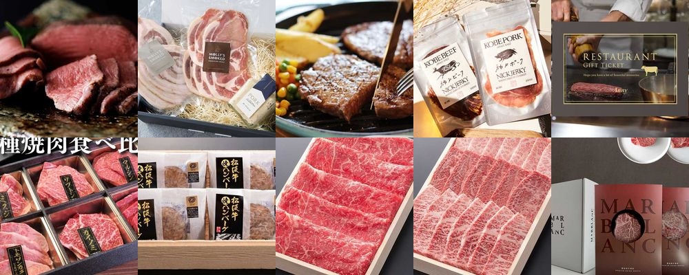 父の日に贈りたいグルメギフト。大満足間違いなしの絶品たち