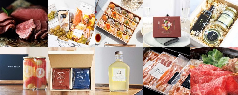 プレゼントに人気の食品・ドリンク52選｜もらって嬉しい食べ物・飲み物ギフト特集