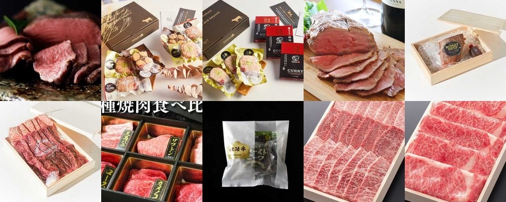 クリスマスディナーにご馳走をプレゼント。大切な人と過ごすための絶品グルメリスト