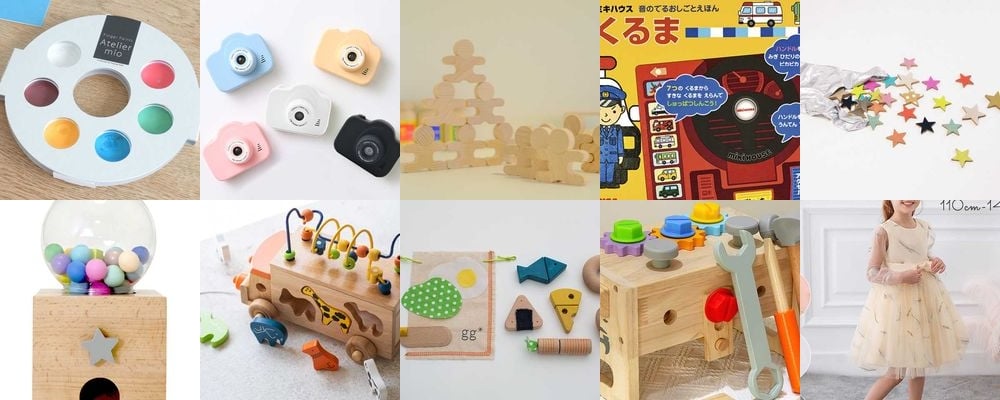 3歳・4歳・5歳に贈る5000円のプレゼント。親にも喜ばれる気の利いた品15選