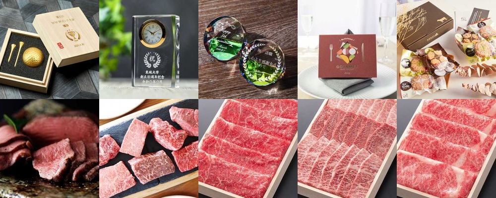 ゴルフコンペの景品セレクション。こだわり光る、スポーツ好きが喜ぶアイテムとは