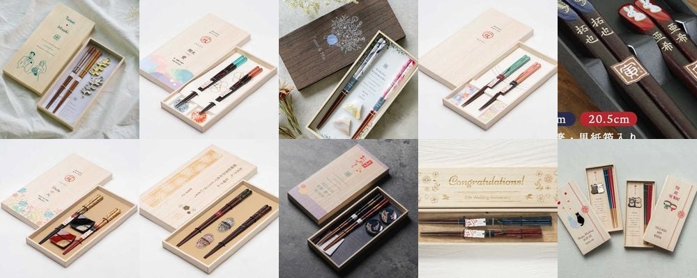 敬老の日に贈る名入れ箸ギフト。特別感たっぷりで喜ばれる15品を厳選