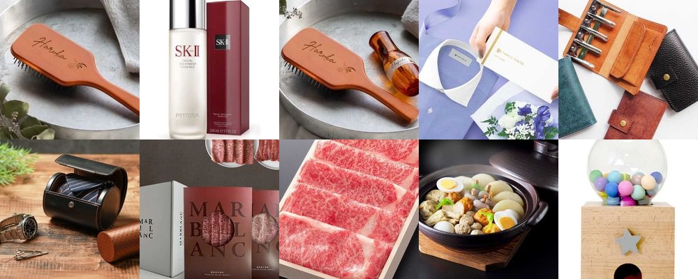 クリスマス当日でもプレゼントが間に合う！？ピンチをチャンスに変えるアイデア集