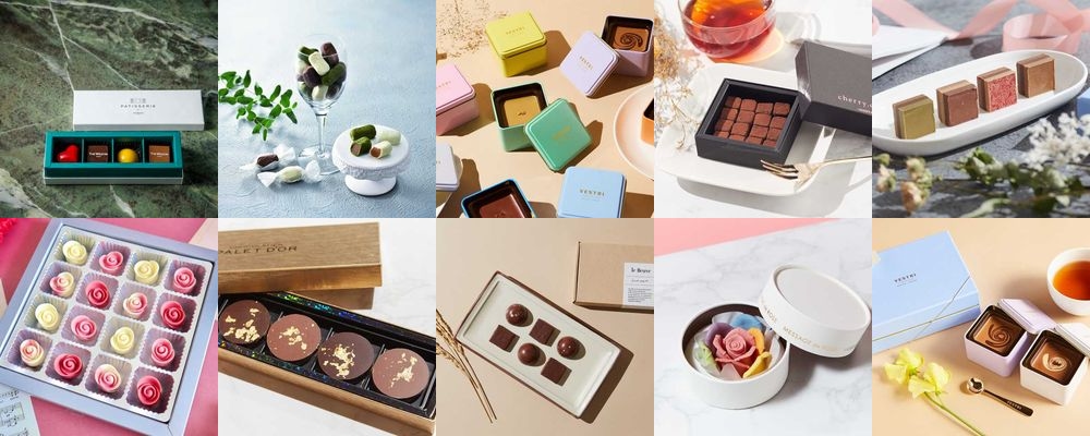 お中元に人気のチョコレートギフト15品を厳選してご紹介