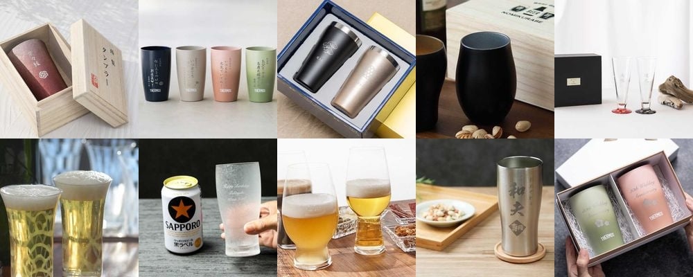 ビールグラスを敬老の日にプレゼント！晩酌の時間を特別にするアイテムをご紹介