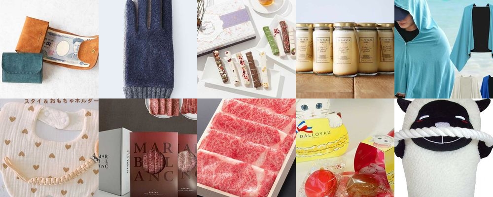 中学生男子へ。クリスマスプレゼントにおすすめの、背伸びできるベストアイテムって？