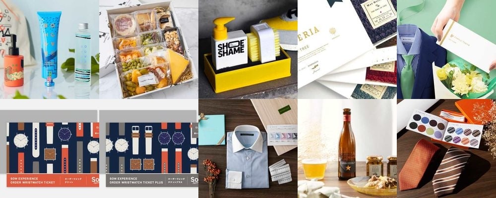 旦那が喜ぶクリスマスプレゼント【2025】夫に贈る、予算別人気ギフト特集