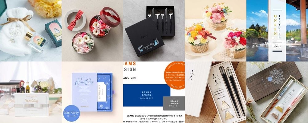 結婚祝いに喜ばれる荷物にならないおすすめのプレゼント15選