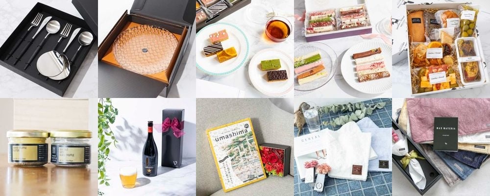 新築祝い・引っ越し祝いに！センスのいい褒められプレゼント2025【マナー付き】