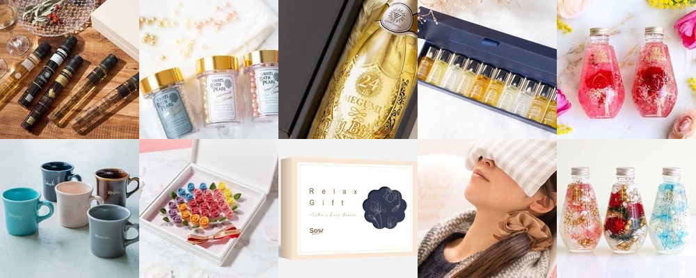 【2025】母の日に義母が喜ぶおすすめ上質ギフト特集！予算もご紹介