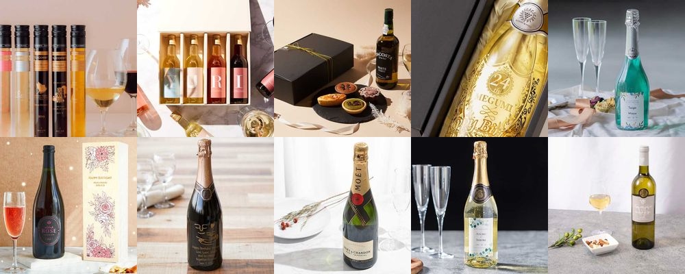 成人祝いに贈りたいワインギフト。飲みやすくておしゃれなワイン15品