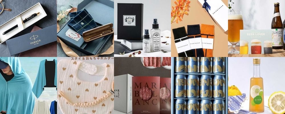 男性が本当に喜ぶプレゼント特集！センス良く贈れる人気メンズギフトとは