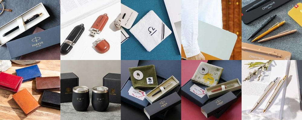 彼氏に贈る卒業祝い特集。高校生・大学生向け人気プレゼントのご紹介