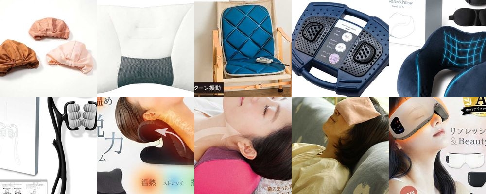 古希のお祝いは健康グッズを贈ろう！おすすめの人気プレゼント15選