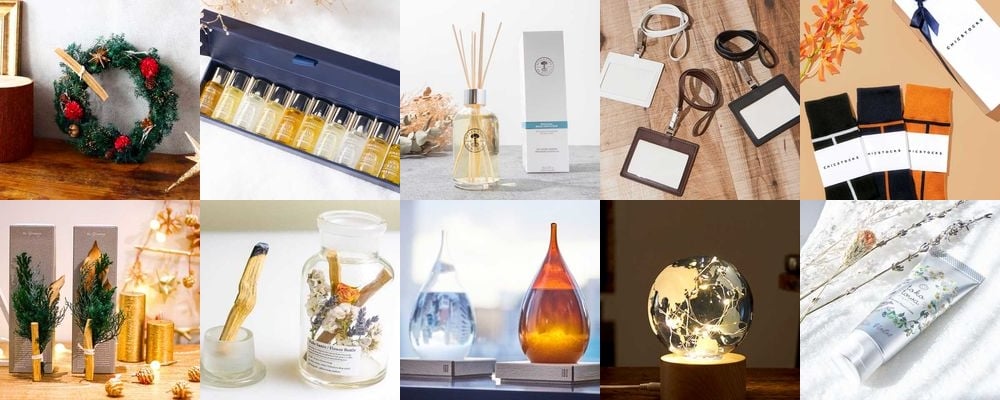 クリスマスに贈りたいおしゃれでハイセンスなプレゼント特集