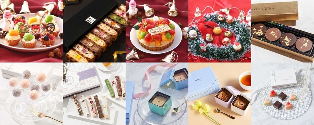 彼氏とのクリスマスを盛り上げるスイーツギフト│もらって嬉しいアイテムを厳選