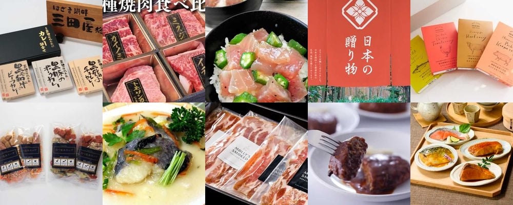 【お歳暮】一人暮らしの男性におすすめの贈り物15選｜人気のグルメやお酒をご紹介