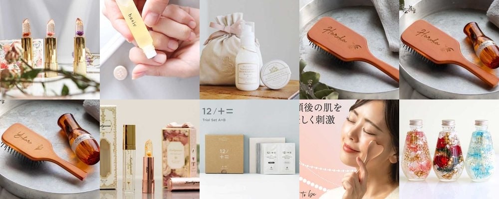 小学生高学年の女の子へのクリスマスプレゼント。大人っぽいおしゃれギフト特集