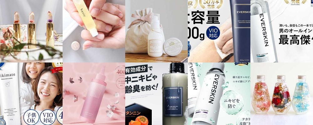 小学生高学年の女の子へのクリスマスプレゼント。大人っぽいおしゃれギフト特集