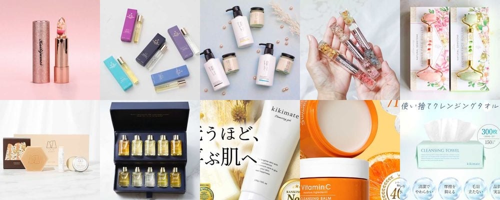 女性が喜ぶコスメの誕生日プレゼント！スキンケアからボディケアまで幅広く紹介