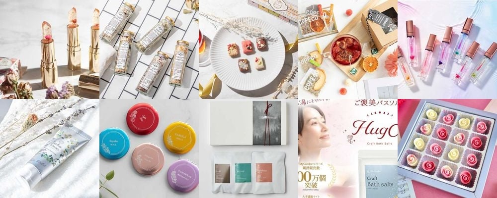 【予算2000円】女性に贈るクリスマスプレゼント15選｜[YEAR]年最新