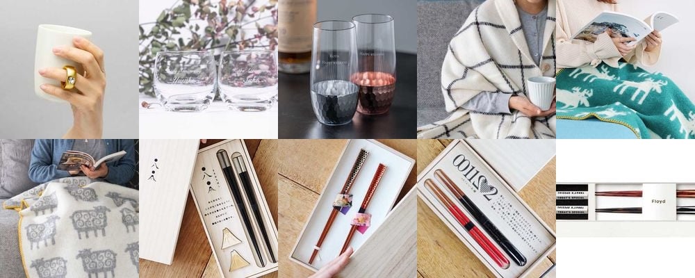 お揃い雑貨をプレゼントしよう。二人の絆育むペアアイテム特集