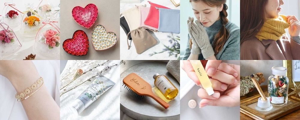 【予算5000円】高校生の彼女に贈るクリスマスプレゼント15品