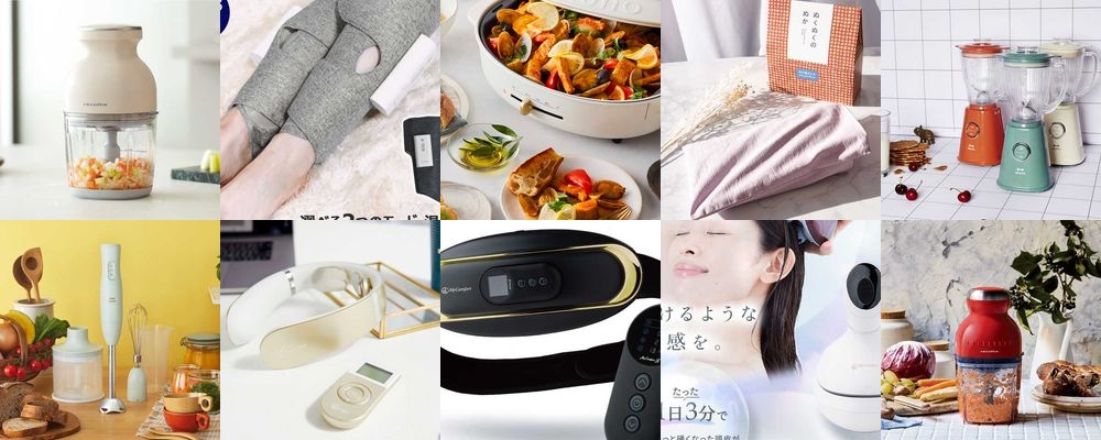 転勤する同僚に！送別会で贈りたい家電のプレゼント特集
