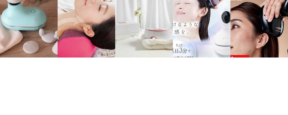 予算1万円で贈れる！高機能な美容家電のプレゼント特集