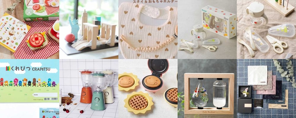 6歳の女の子が喜ぶクリスマスプレゼント！ちょっと大人なおしゃれギフト特集