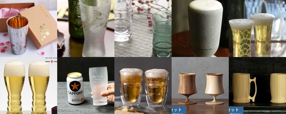 女性に贈りたいおしゃれなビールグラスのプレゼントおすすめ15選