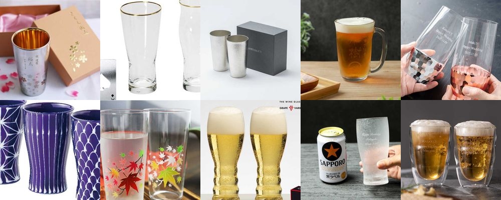 女性に贈りたいおしゃれなビールグラスのプレゼントおすすめ15選