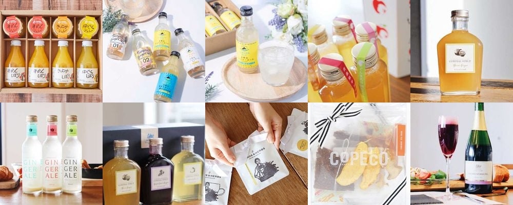 【妊婦さんへ】妊娠中もOKな飲み物を手土産に。ホームパーティーを楽しもう！