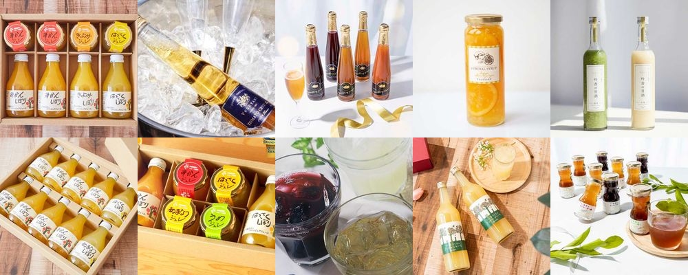 【予算3000円】幅広い世代に喜ばれるジュースのプレゼント！人気の飲み物特集