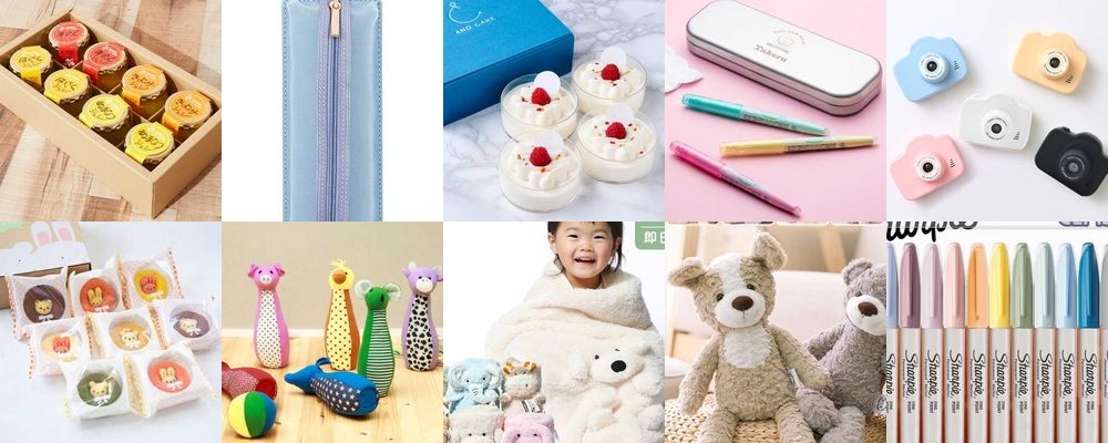 子供が喜ぶお年賀って？さすが！と喜んでもらえる15品を厳選